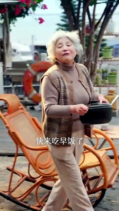 【星光落渔火】曾辉&孟娜 2-1