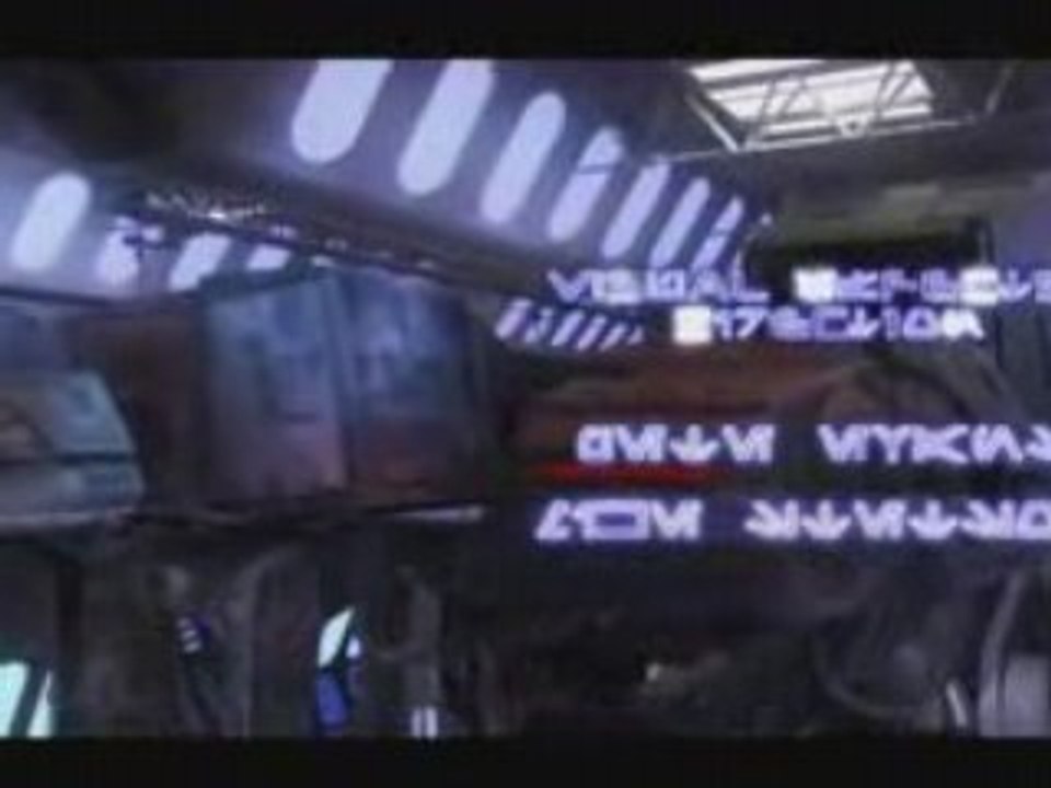 Trailer IMPS vostfr