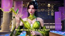 Supreme God Emperor Ep-614 (ENG-Sub)