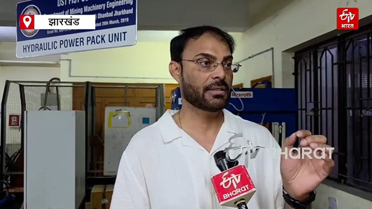 ब्लैक डायमंड की धरती से निकलेगा 'ग्रीन फ्यूल'! धनबाद में शुरू होगी ऊर्जा की नई क्रांति, पेट्रोल डीजल पर निर्भरता होगी खत्म