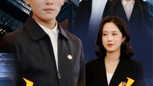 出世への道 - Full Drama | Japanese Sub 2026