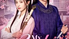 My Lady, Shield Me | Full Series | Short Drama English