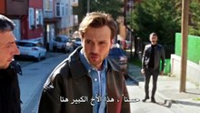 مسلسل العبقري الحلقة 23 مترجم - ( الجزء 2 ) [Full Movie]
