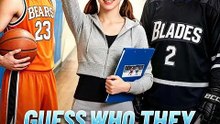 Guess Who They Miss Now - Full HD #DB