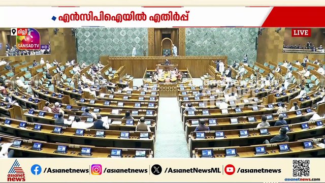 തൃണമൂൽ വിമതർ ലയിച്ച പാർട്ടിയിൽ ആശയകുഴപ്പം; ലയനത്തെ കുറിച്ച് അറിയില്ലെന്ന് എൻസിപിഐ