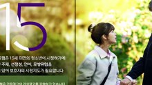 Crushology 101 Episode 3 I FULL MOVIES ENGLISH SUB