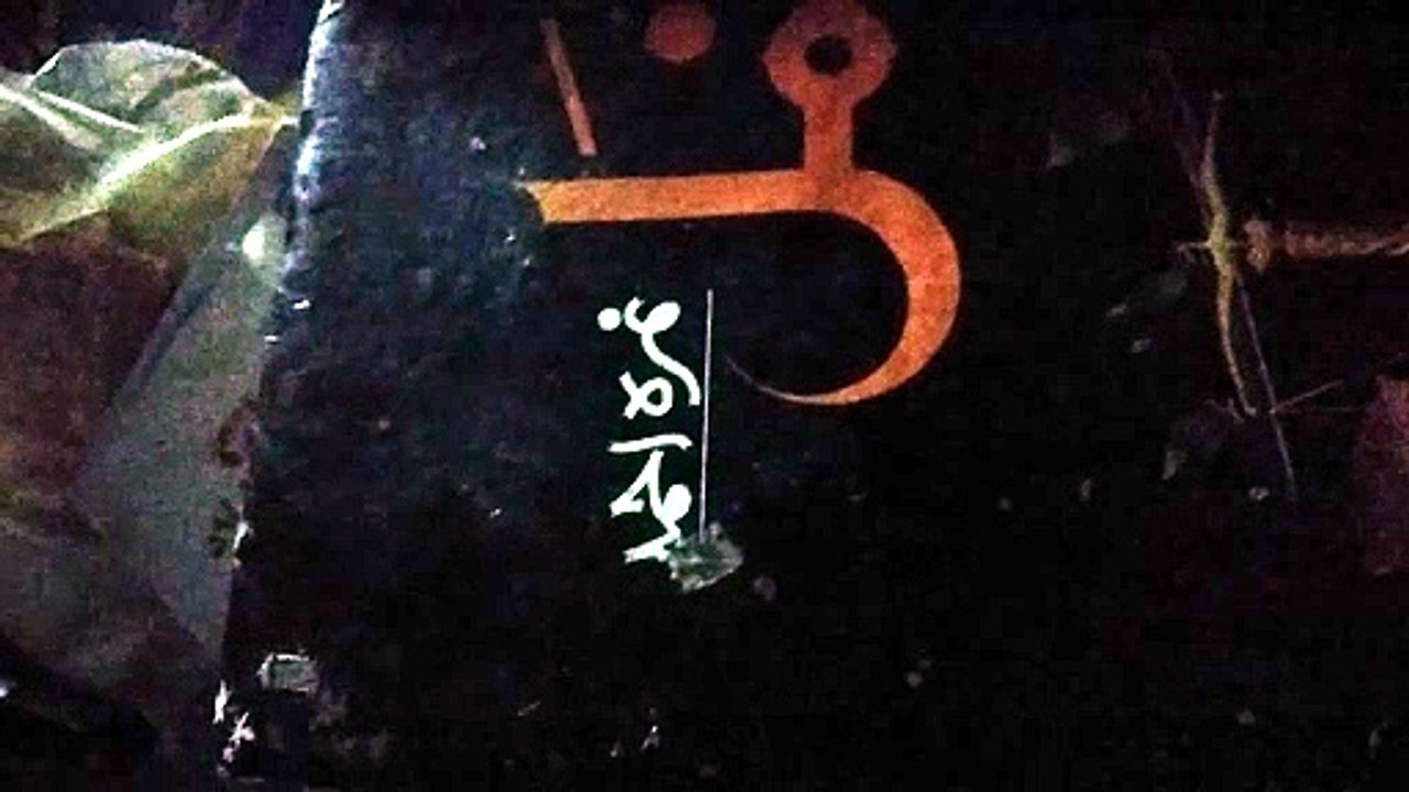 Sab Kuch