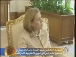 where is aljazeera ?? = ALRANZERAA