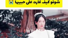 شوفو كيف غارت على حبيبها 😭⁄ مسلسلات كورية #shorts (1920p_30fps_H264-128kbit_AAC)_6