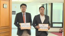 개혁신당, 서울시장 포함 선거 18건 '재선거 소청' / YTN