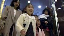 東京エレベーターガールEP.1 (1992)