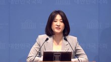 국민의힘, '이 대통령 재판취소 저지 특위' 구성 / YTN