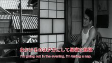 松本清張張込み