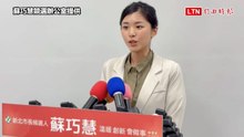 李四川找江怡臻作競辦主任、3青年當發言人 蘇巧慧競辦：尊重和祝福