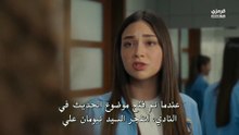 مسلسل في السابعة عشر  الحلقة 4 مترجمة تتمة الحلقة