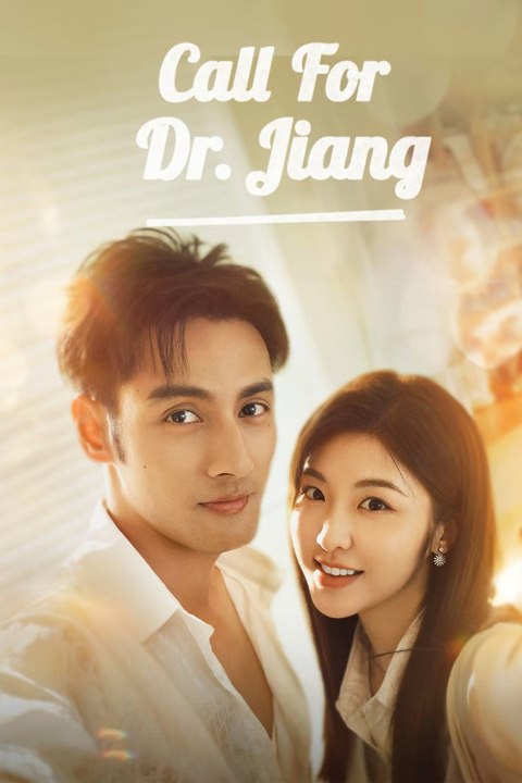 Call for Dr. Jiang 05