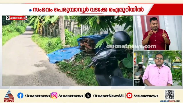ഭാര്യയെ വെട്ടിക്കൊലപ്പെടുത്താൻ ശ്രമം; പ്രതി ബിജുവിനായി അന്വേഷണം തുടരുന്നു