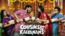 Cousins_And_Kalyanams_(2026)_S01_Ep_01_Hindi_Series