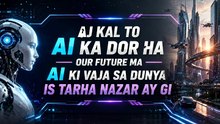 World future through ai
