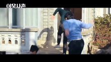 NEXT DOOR NEIGHBOR (2020) Trailer VO - KOREAN [Full Movie]