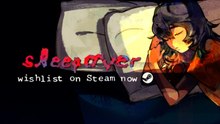 Sleepover Official Announcement Trailer