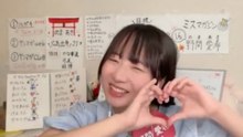 野間愛希 (ミスマガ2027ベスト20) 2026-06-14①B 10_15 SHOWROOM