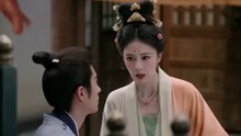 EP 16 Mo Li (2026) Eng Sub