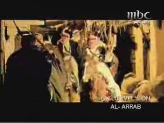 Assi al hallani / kheil al arab