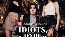 Idiots, He's the Dragon Heir