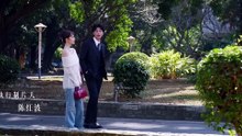 Late to Love (2026) - Episode 12 Eng Sub