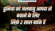 अभी बस शुरुआत हुई है  || आचार्य प्रशांत