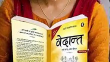 आज़ादी चाहिए तो आज़ादी दो || आचार्य प्रशांत