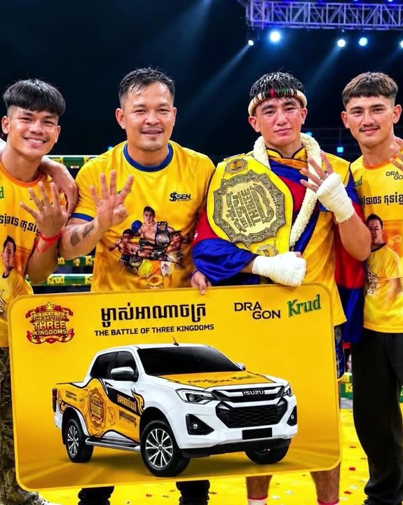 លោក សេន ប៊ុនថេន ក្ដោបក្ដាប់រង្វាន់ឡាន និងបង្កើតកំណត់ត្រាល្អ២ ក្នុងទំព័រ The Battle of Three Kingdoms
