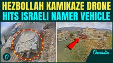 Hezbollah Kamikaze Drone DESTROYS Israeli Namer Armored Vehicle In Direct HIT | WATCH