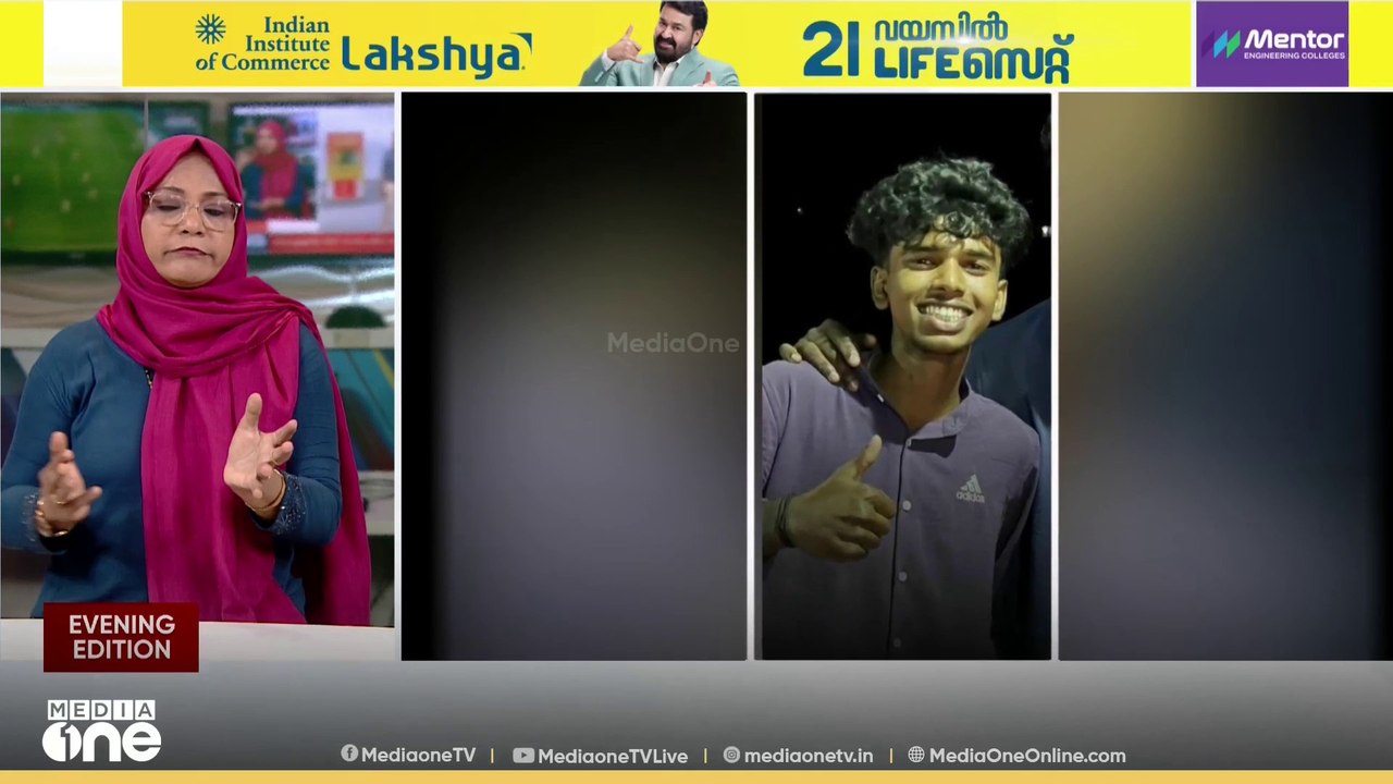 തിരുവനന്തപുരത്ത് വാഹനാപകടത്തിൽ വിദ്യാർഥി മരിച്ചു; അമ്മക്ക് ഗുരുതര പരിക്ക്