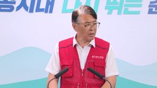 춘천 시내버스 노조, 20일 만에 파업 중단 업무 복귀 / YTN