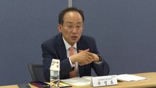 [대구] 추경호 대구시장 당선인, 전문가·시민과 함께 시정 구체화 / YTN