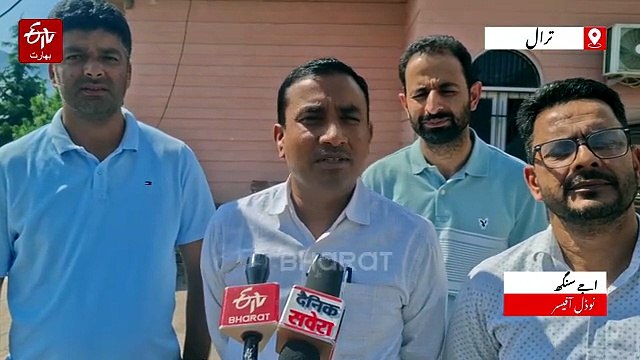 مردم شماری 2027: خود شماری مہم میں علاقہ ترال ملک بھر میں پہلے مقام پر رہا