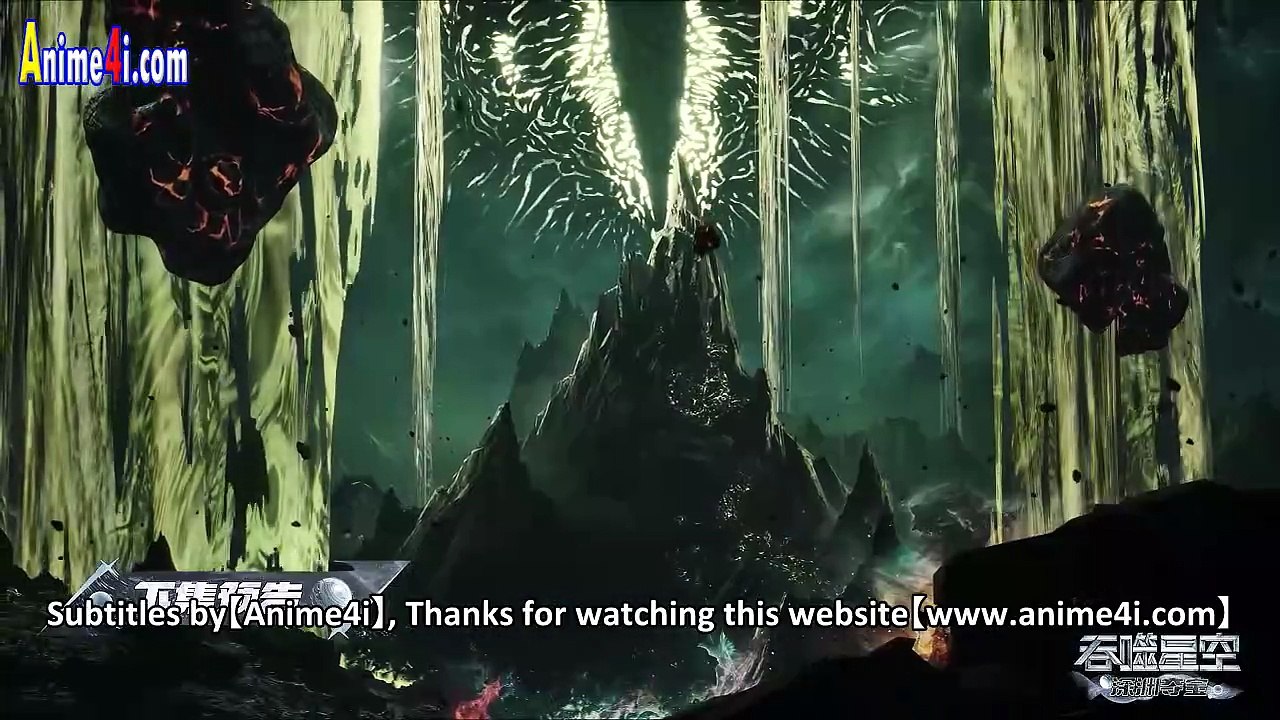 Swallowed Star EP229 Trailer