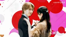 那位天才对伪装女友过分执着EP05