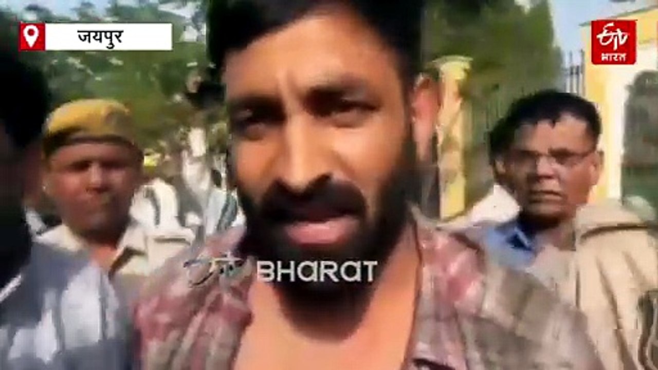 जयपुर: कॉकरोच जनता पार्टी के प्रदर्शन में बवाल,...