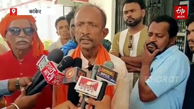 खदान के वेस्ट मटेरियल से प्रदूषण फैलने का आरोप, ग्रामीणों ने प्रशासन को सौंपा ज्ञापन, समाधान की मांग