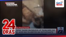 Guro, patay nang bugbugin at painumin ng muriatic acid ng 24-anyos na estudyante | 24 Oras