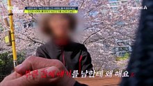 술 취해서 폭력은 기본! 여자 문제까지 있던 남편?! 이제야 듣게 된 아내의 속사정