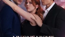 A Chance Encounter with the Billionaire (2026) - Full Movie