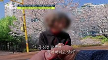 죽은 아들을 보러 가지도 못한 그녀의 마음! 아들의 유언에 무너진 엄마