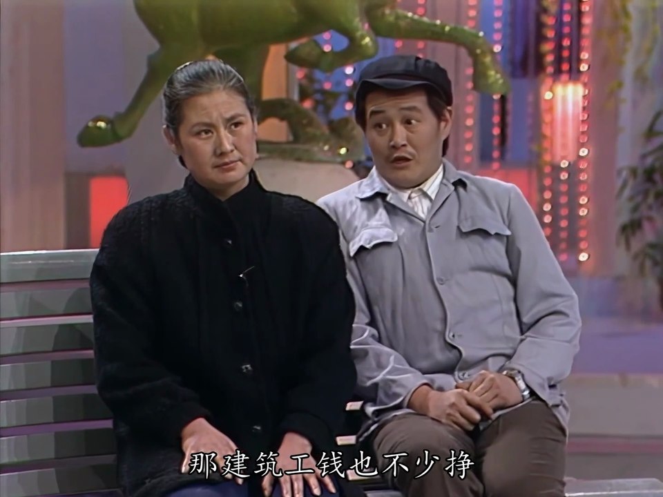 本山全部经典春晚小品全集｜90至10年代高清无删减修复合集TOP1