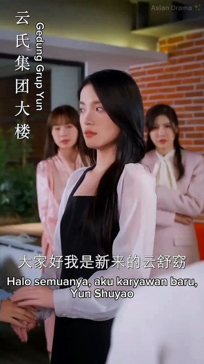 EPS 14 太子妃你的马甲又掉了Crown Princess, Your Secret Is Out