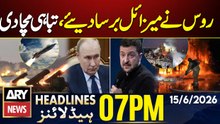 Russians fire 70 missiles and 611 drones at Ukraine | ARY News 7 PM Headlines | 15th June 2026