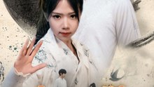 太極女傑～受継がれし系譜～ - Full Drama | Japanese Sub 2026